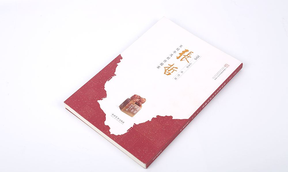 怎么做宣傳冊公司多少錢？
