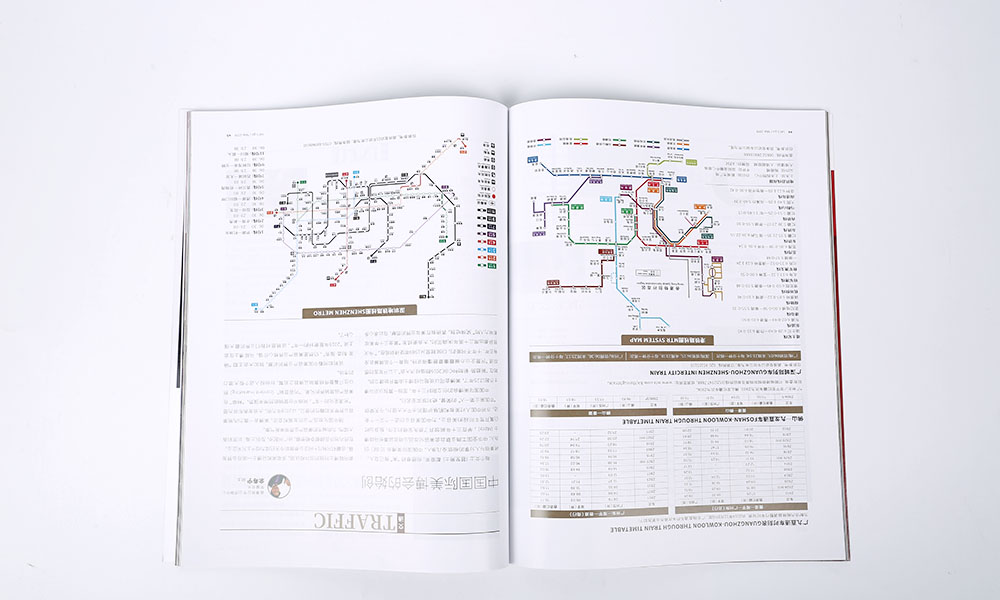 專業(yè)宣傳冊怎么費用多少？