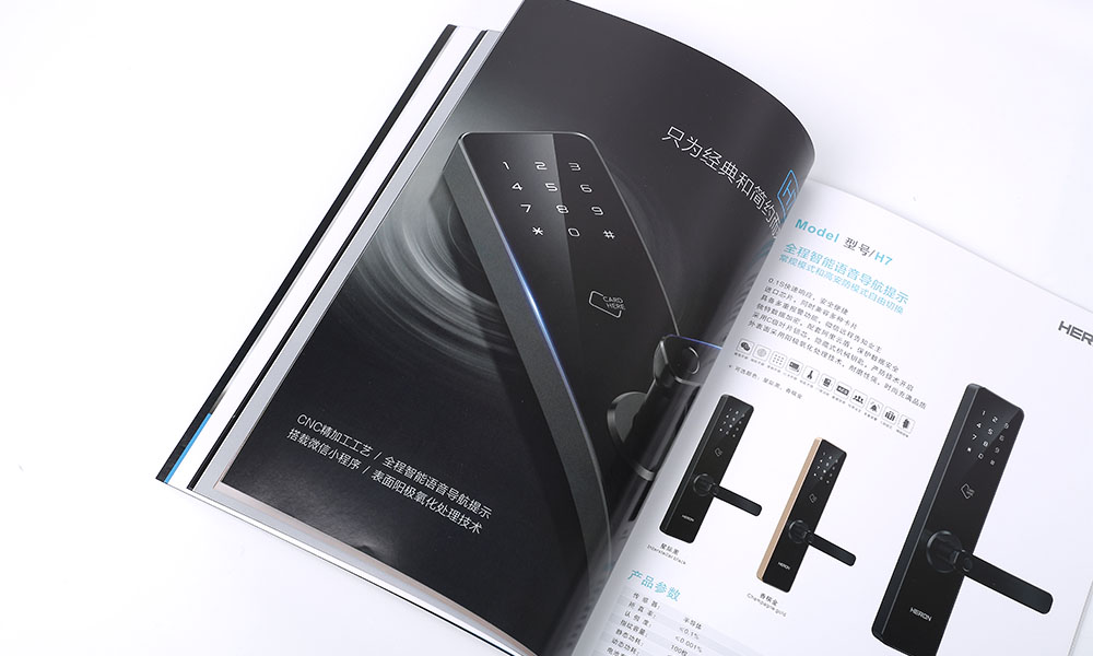 企業(yè)畫冊怎么怎么樣？