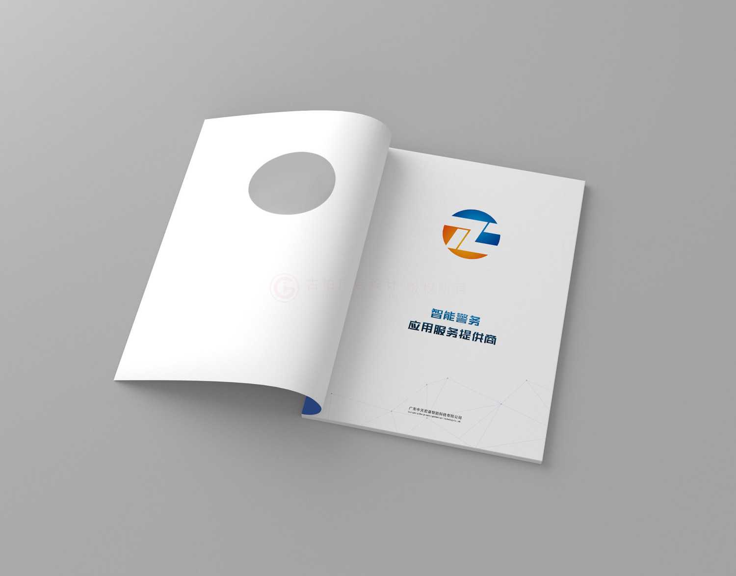 學會畫冊怎么要多少錢？