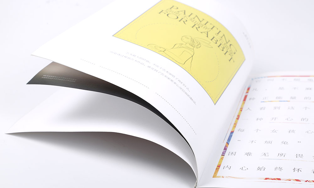 如何做宣傳冊設(shè)計制作比較劃算？