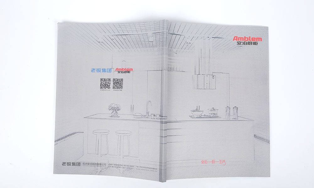哪有好畫冊(cè)公司做多久？