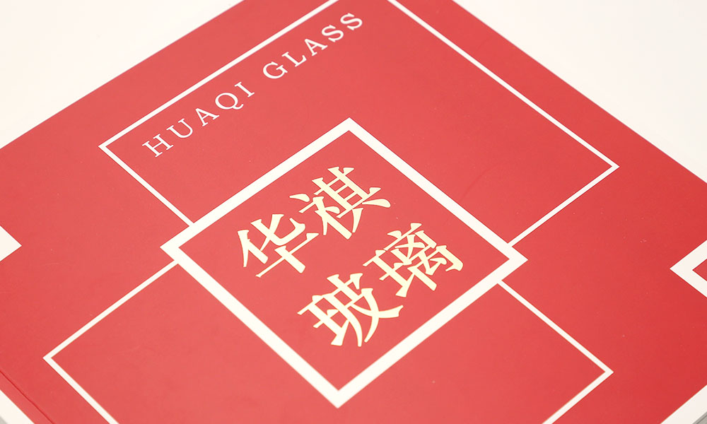 做一份宣傳冊費(fèi)用多大可以？