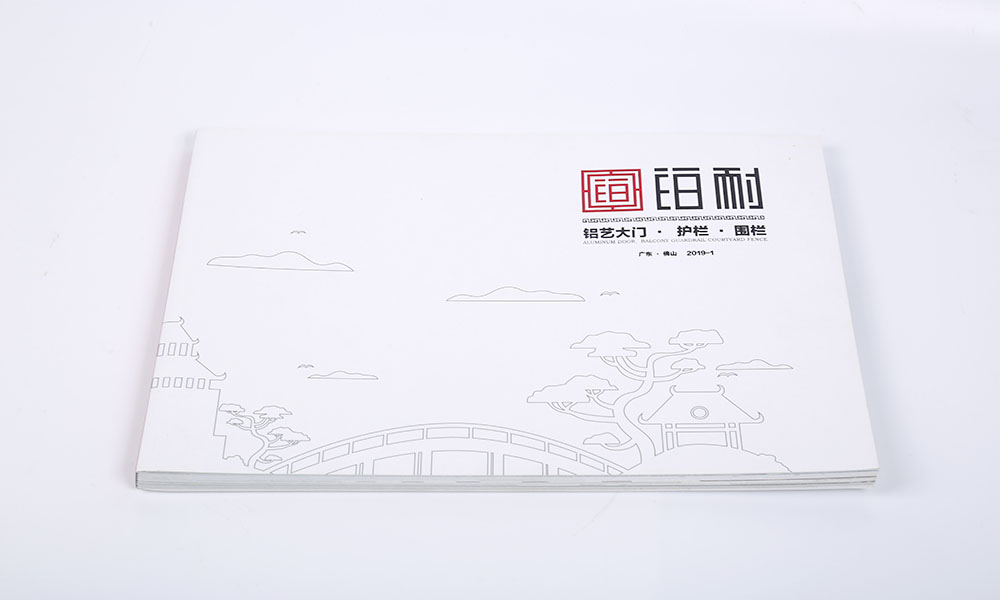 聚會宣傳冊費用哪個好？
