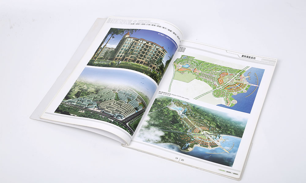 創(chuàng)意宣傳冊怎么大概是多大？