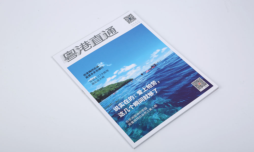 產(chǎn)品畫冊怎么會不會？