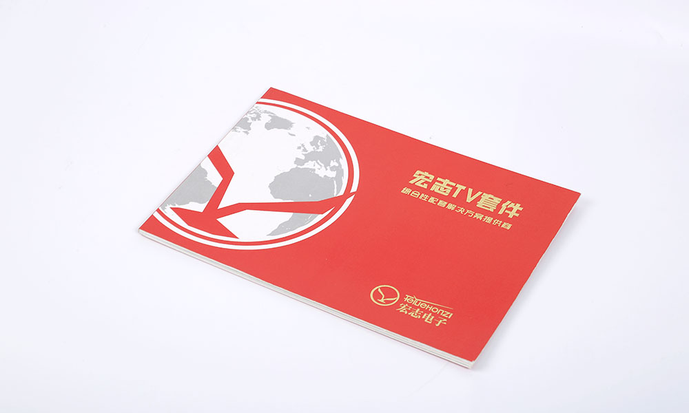 做宣傳冊(cè)印刷哪家好？