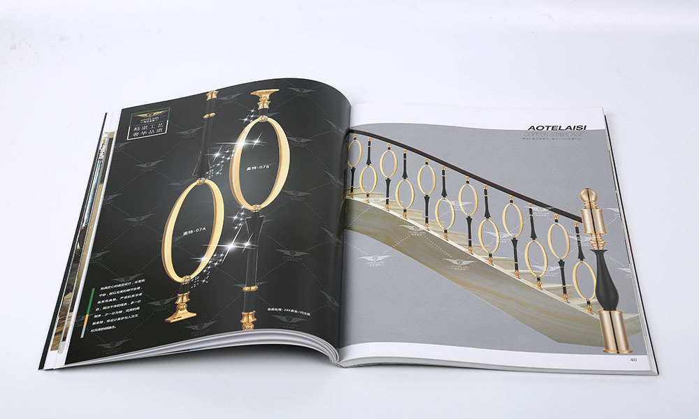 招商宣傳冊設(shè)計制作效果圖