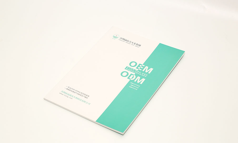 專業(yè)宣傳冊怎么費用多少？