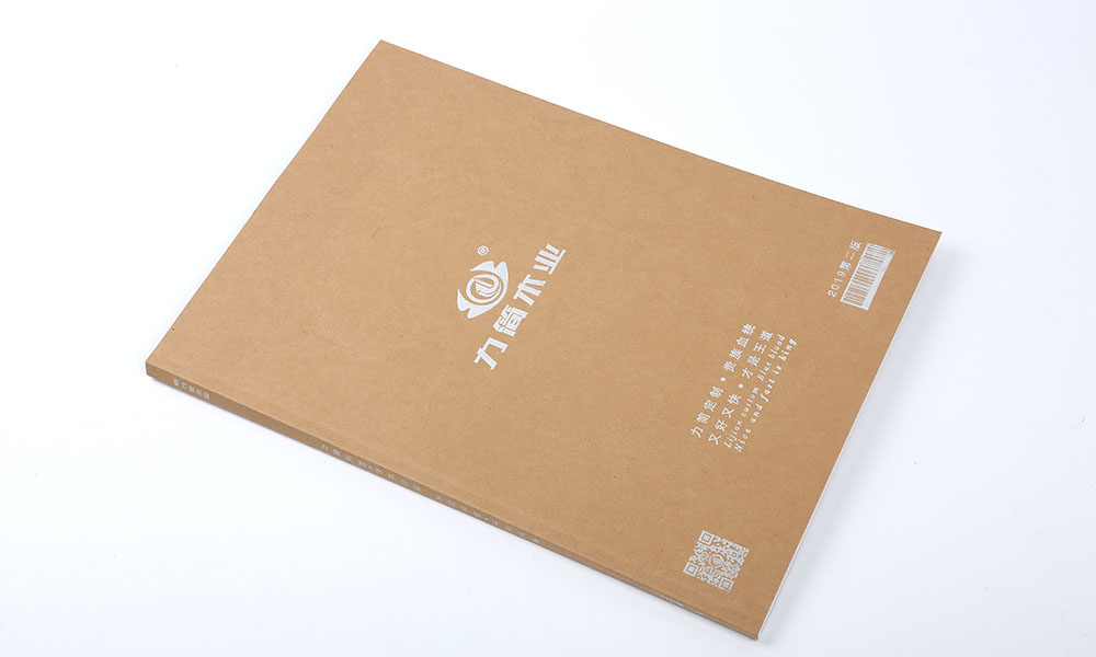 高端宣傳冊(cè)什么什么樣？