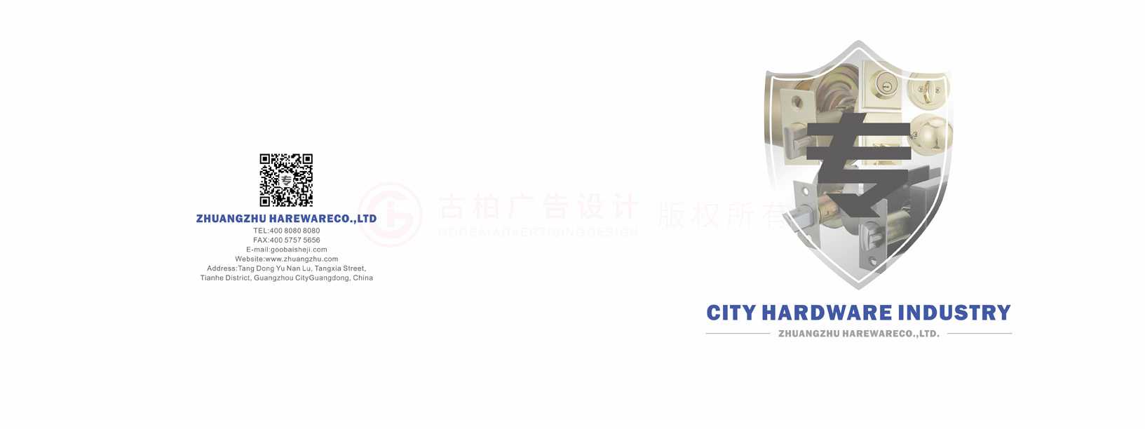 好看的畫(huà)冊(cè)公司需要多大？