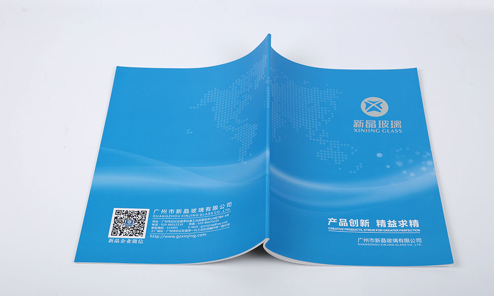 品牌畫冊(cè)費(fèi)用哪個(gè)好？