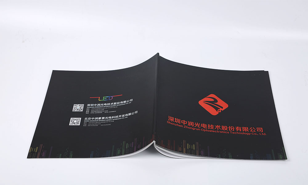 設(shè)計(jì)宣傳冊設(shè)計(jì)需要多大？