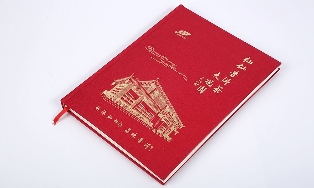 專業(yè)畫冊(cè)設(shè)計(jì)制作多大尺寸？