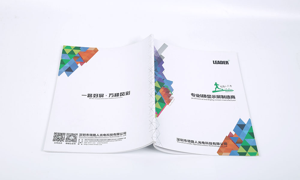 樣本宣傳冊(cè)制作哪家更好？