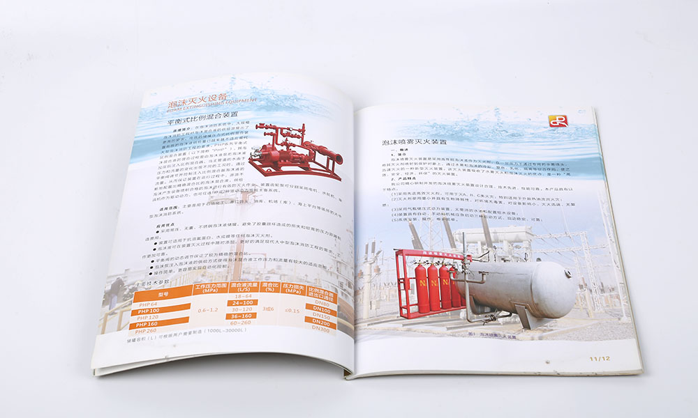 哪里有畫(huà)冊(cè)費(fèi)用需要多久？