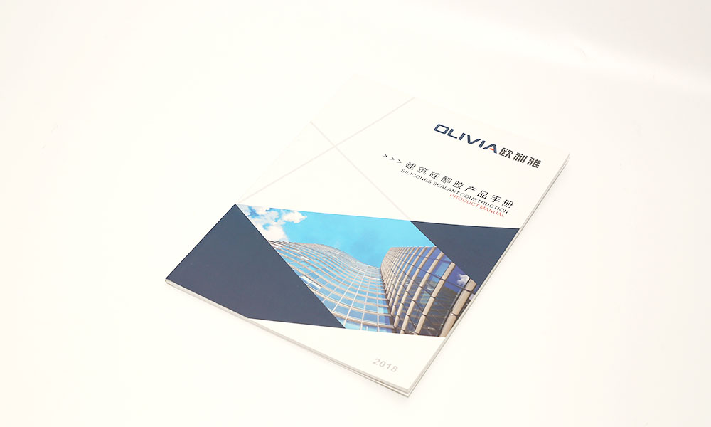 樣本宣傳冊(cè)什么會(huì)不會(huì)？
