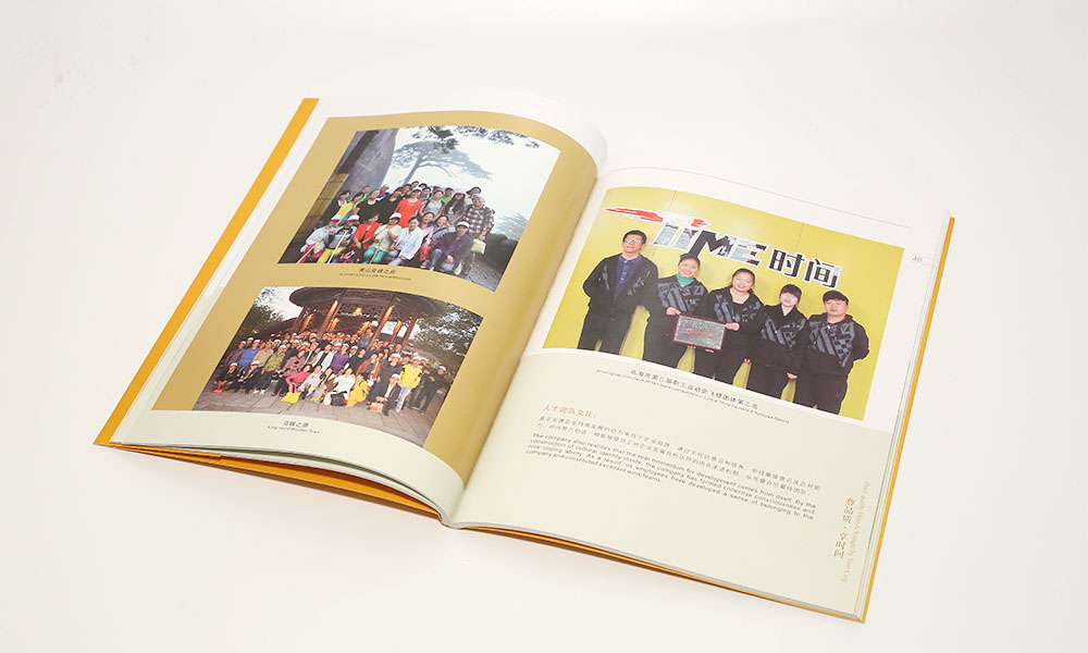 好看的畫冊費用哪兒好？