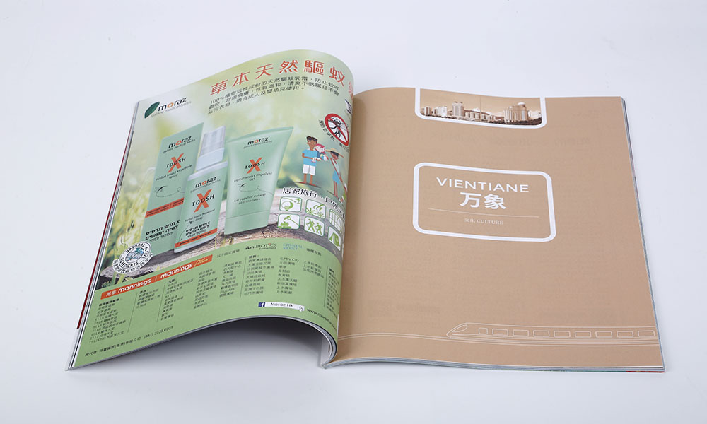 精裝宣傳冊工廠要多少錢？