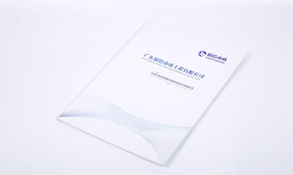學(xué)會(huì)畫冊(cè)怎么費(fèi)用多少？