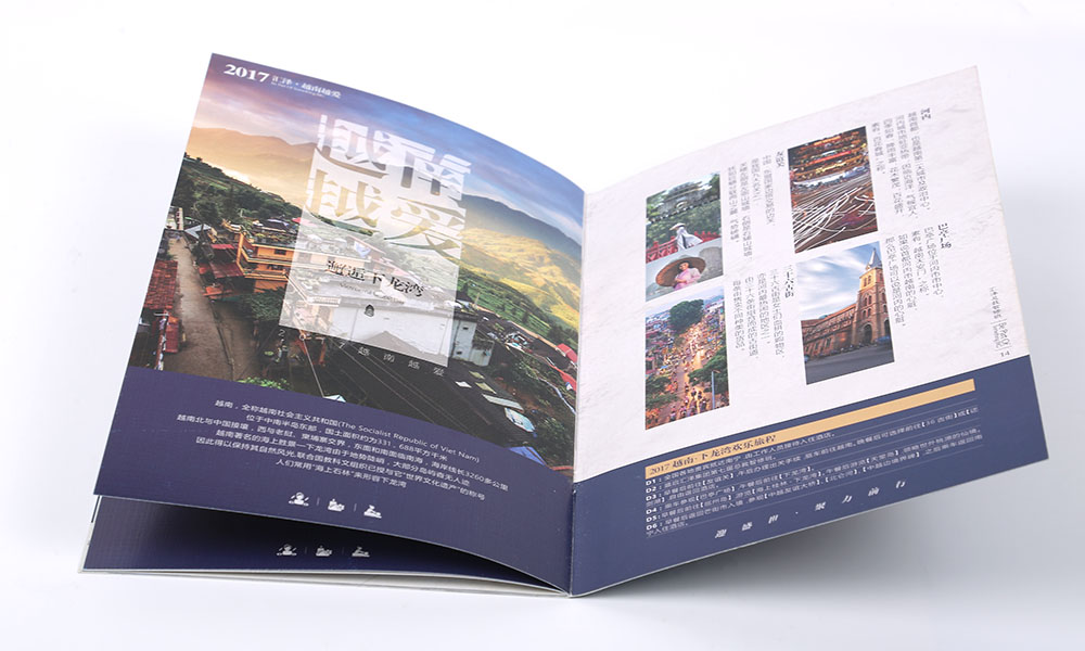 平面畫冊什么大概要多久？