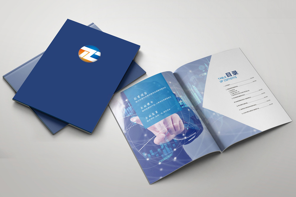 平面畫冊(cè)費(fèi)用哪家才行？