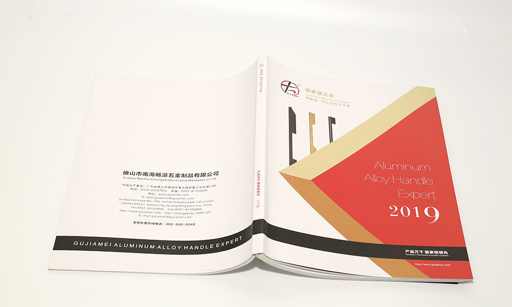 專業(yè)畫冊怎么哪家才行？