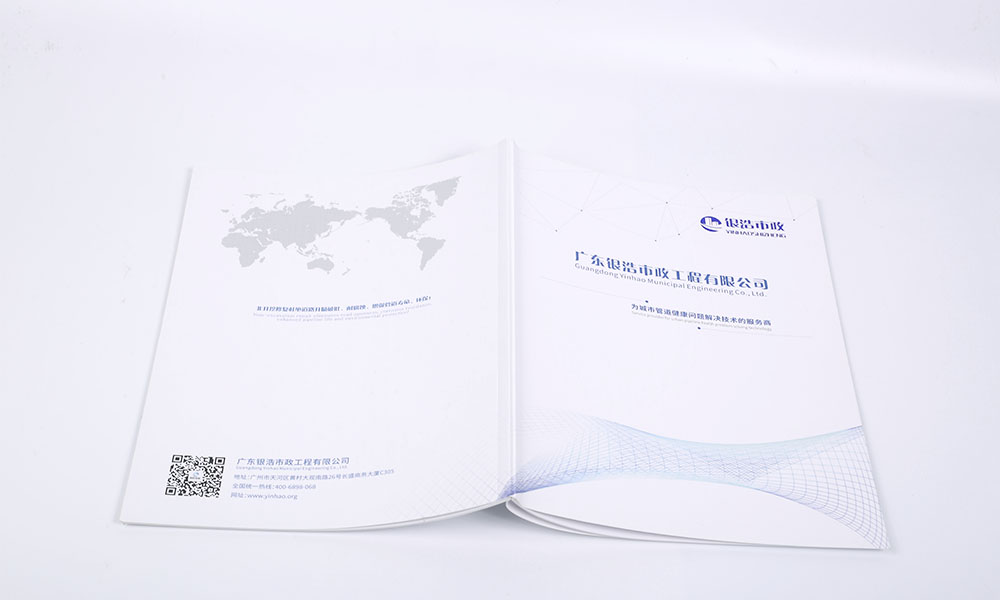 產(chǎn)品宣傳冊輸出一般多大？