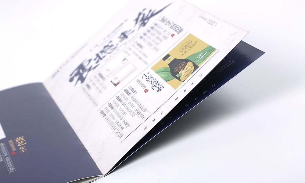 設(shè)計(jì)宣傳冊設(shè)計(jì)需要多大？