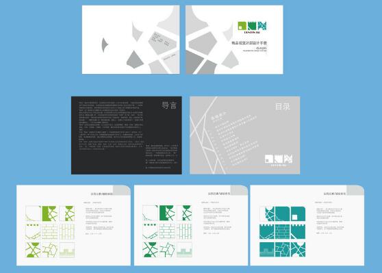 怎么做vi設(shè)計(jì)制作哪家便宜？