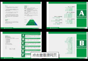 形象設(shè)計(jì)vi設(shè)計(jì)多大美觀？