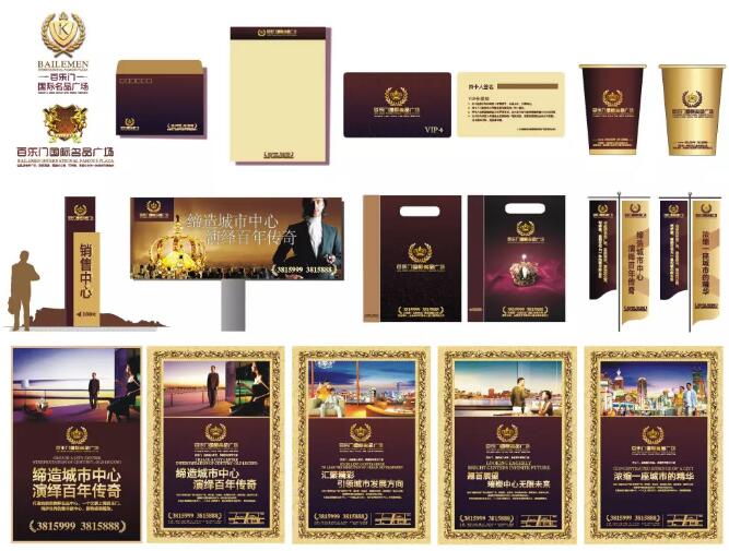 高端vi設(shè)計(jì)公司哪家好？
