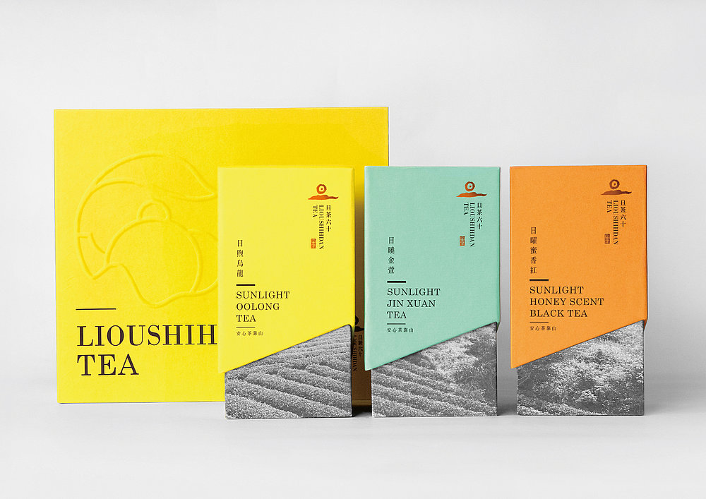 肉制品包裝設(shè)計(jì)要多少錢
